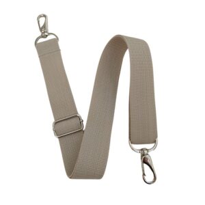 Ersatzgurt beige